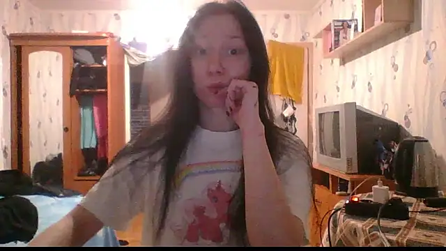 RussNocturnal online show from February 12, 2026, 3:34 pm