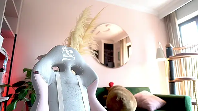 tattoo ninja kittyy online show from December 19, 2025, 4:53 pm