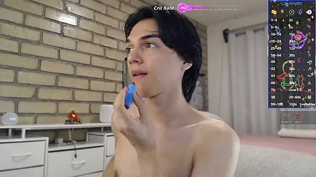 Snapshot of biel_biel chatting on July 16, 2026, 4:42 am biel biel online show from July 16, 2026, 4:42 am