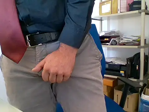 Snapshot of 66MA69 chatting on October 17, 2025, 11:12 am 66MA69 online show from October 17, 2025, 11:12 am