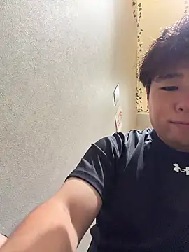 Nobu 469 online show from November 3, 2025, 7:57 am