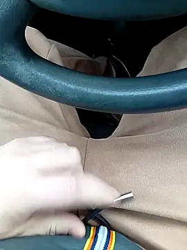 Snapshot of NAvoglia chatting on February 4, 2026, 2:45 pm NAvoglia online show from February 4, 2026, 2:45 pm