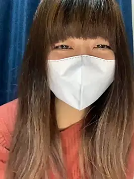 PINO pino 01 online show from February 14, 2025, 8:05 pm