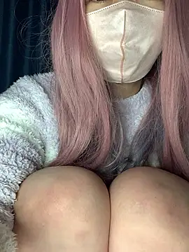 Snapshot of PINO_pino_01 chatting on January 13, 2026, 9:08 pm PINO pino 01 online show from January 13, 2026, 9:08 pm