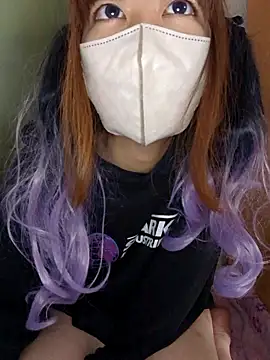 PINO pino 01 online show from September 11, 2025, 3:50 am