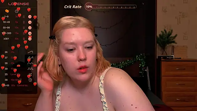 Snapshot of Viesicaa chatting on February 11, 2026, 3:34 pm Viesicaa online show from February 11, 2026, 3:34 pm