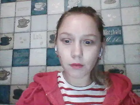 Snapshot of Anna_wey chatting on March 1, 2026, 6:41 pm Anna wey online show from March 1, 2026, 6:41 pm