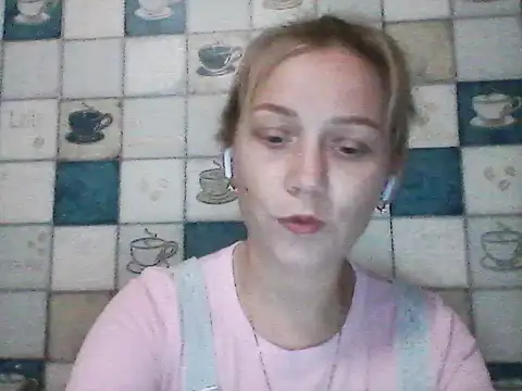 Anna wey online show from July 11, 2026, 7:14 pm