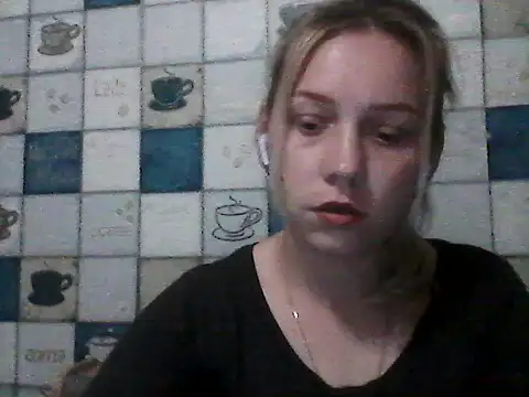 Anna wey online show from July 12, 2026, 7:15 pm