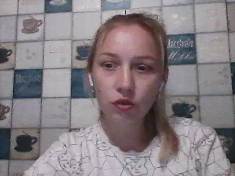Anna wey online show from July 15, 2026, 7:21 pm