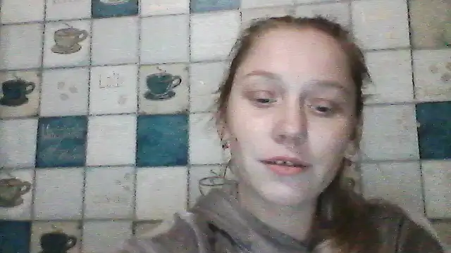 Snapshot of Anna_wey chatting on February 4, 2026, 8:15 pm Anna wey online show from February 4, 2026, 8:15 pm