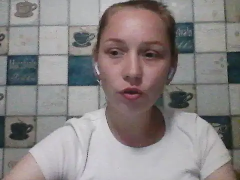 Anna wey online show from July 17, 2026, 7:55 pm