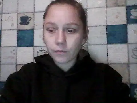 Anna wey online show from December 16, 2025, 7:51 pm