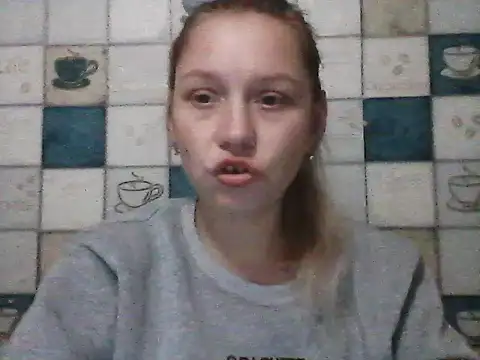 Anna wey online show from December 4, 2025, 6:18 pm