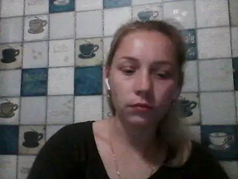 Anna wey online show from July 16, 2026, 7:33 pm