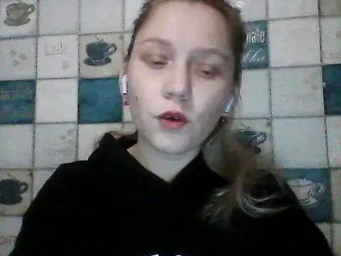 Anna wey online show from March 6, 2026, 8:15 pm