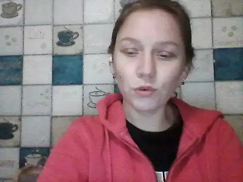 Snapshot of Anna_wey chatting on February 16, 2026, 6:17 pm Anna wey online show from February 16, 2026, 6:17 pm