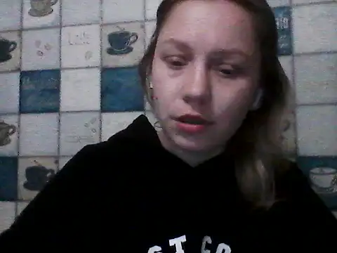 Anna wey online show from March 18, 2026, 7:26 pm