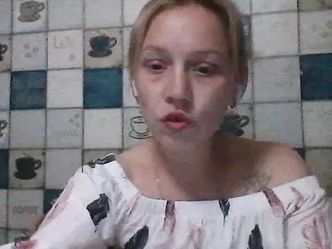 Anna wey online show from June 27, 2026, 7:53 pm