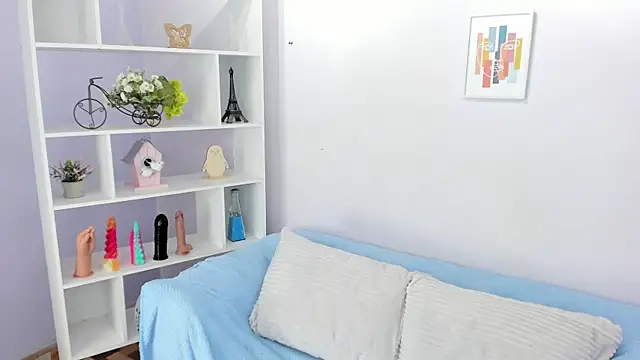 Hiyakasudere online show from September 30, 2025, 6:25 pm