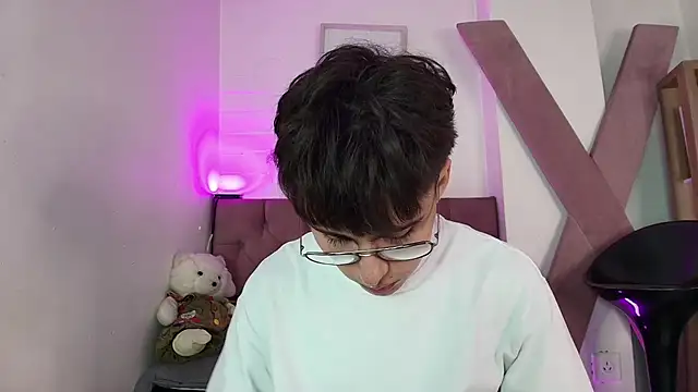 PepperTwink online show from November 18, 2025, 4:43 pm