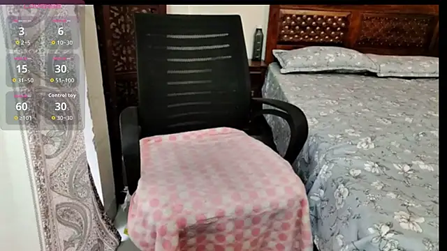 Snapshot of Alisaa-1 chatting on November 29, 2025, 4:01 am Alisaa-1 online show from November 29, 2025, 4:01 am