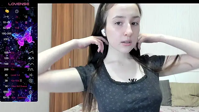 Cute  Nana online show from December 14, 2025, 11:16 am