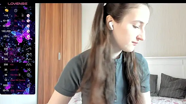 Cute  Nana online show from November 2, 2025, 4:06 am