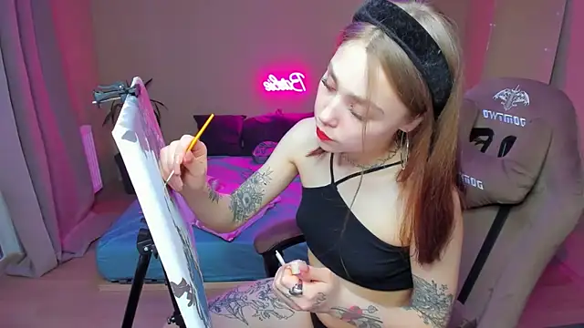 YourMegan online show from March 13, 2025, 12:27 am