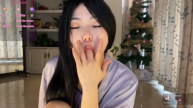 nanaliu6 online show from December 17, 2025, 1:43 am