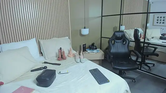 Snapshot of JessyCream chatting on February 6, 2026, 9:22 pm JessyCream online show from February 6, 2026, 9:22 pm