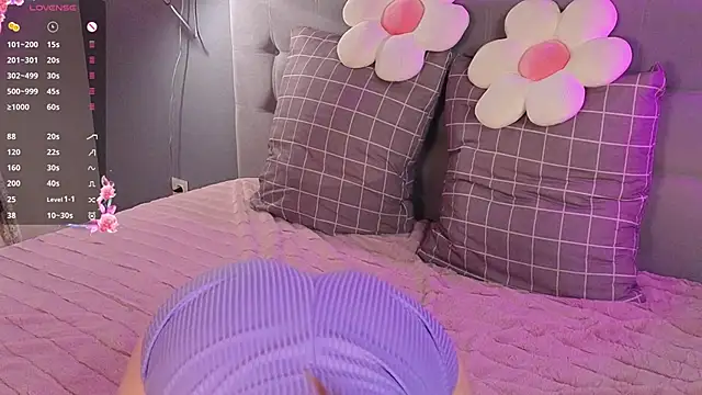 soft babe online show from September 17, 2025, 12:40 pm