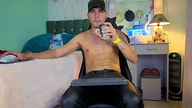 Chrissken online show from October 18, 2025, 12:56 am