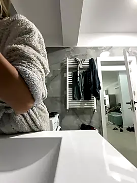 Snapshot of BonyBon29 chatting on November 7, 2025, 7:13 am BonyBon29 online show from November 7, 2025, 7:13 am