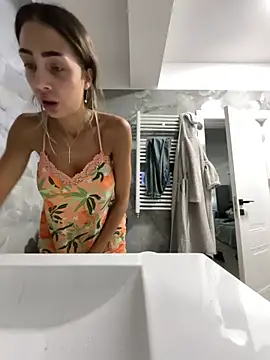 Snapshot of BonyBon29 chatting on November 4, 2025, 7:45 am BonyBon29 online show from November 4, 2025, 7:45 am