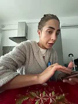 Snapshot of BonyBon29 chatting on December 2, 2025, 6:37 am BonyBon29 online show from December 2, 2025, 6:37 am