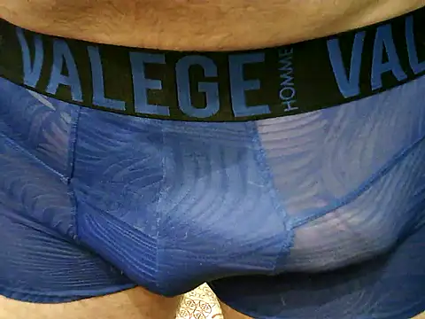 archange 17 online show from October 18, 2025, 9:11 am