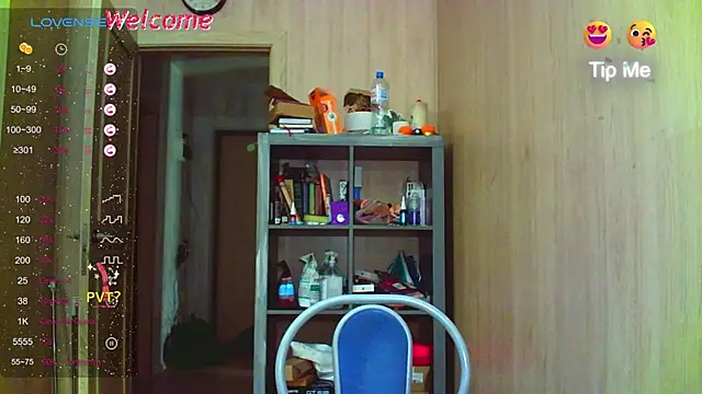 Snapshot of Caramel_piegirl chatting on February 26, 2026, 11:05 pm Caramel piegirl online show from February 26, 2026, 11:05 pm