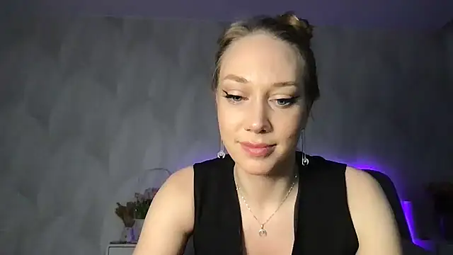 Engel 13 online show from March 12, 2025, 11:54 am