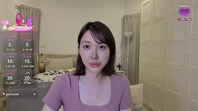 Snapshot of joycemilka chatting on February 25, 2025, 12:49 pm joycemilka online show from February 25, 2025, 12:49 pm