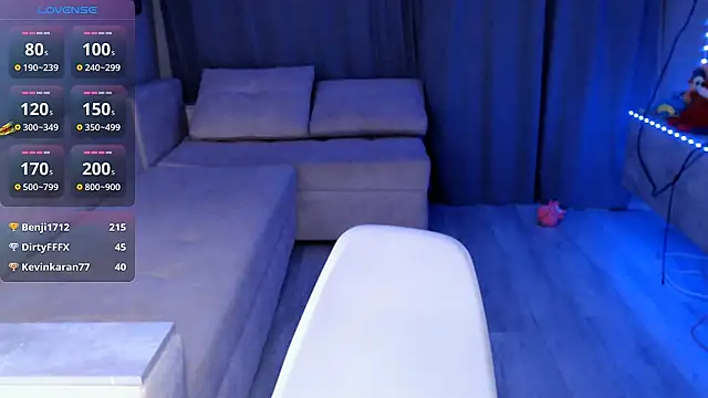 Lea Atreides online show from November 2, 2025, 7:13 am