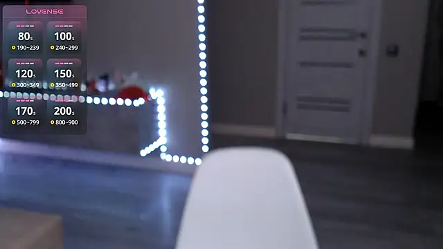 Lea Atreides online show from October 13, 2025, 4:58 am