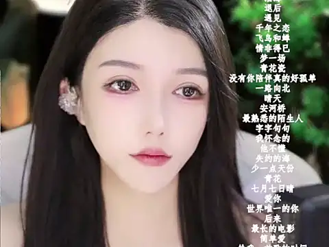 vv-77 online show from January 13, 2026, 6:12 pm