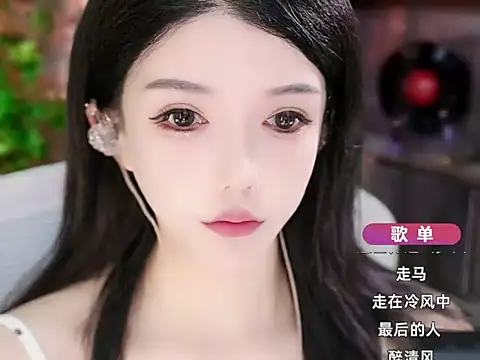 vv-77 online show from October 13, 2025, 9:44 am