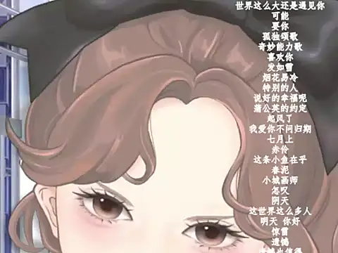 vv-77 online show from February 8, 2026, 6:27 pm