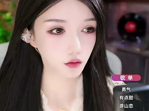 vv-77 online show from October 24, 2025, 5:12 pm