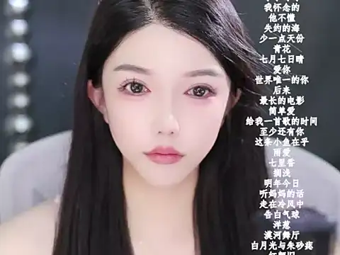 vv-77 online show from February 13, 2026, 6:08 pm