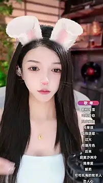 vv-77 online show from October 14, 2025, 5:35 pm