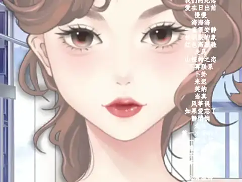 vv-77 online show from January 17, 2026, 6:33 pm