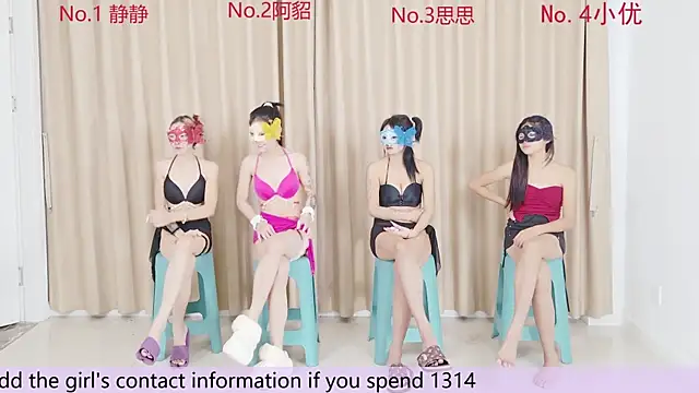 gogirls online show from November 27, 2025, 4:07 pm